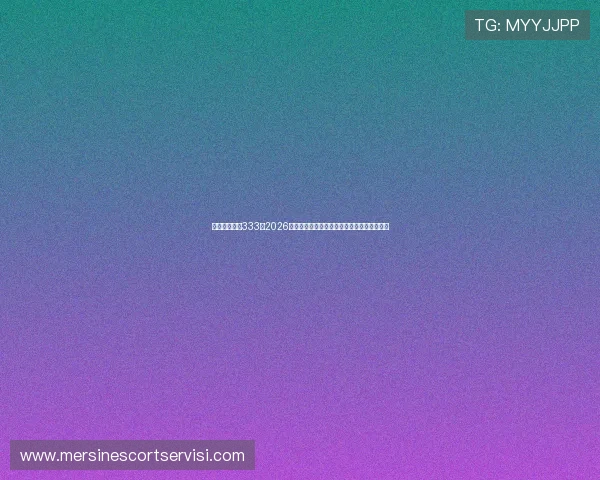 亚星游戏官网333:2026年世界杯赛程安排、直播时间及精彩赛事回顾 亚星游戏官网333:2026年世界杯赛程安排、直播时间及精彩赛事回顾